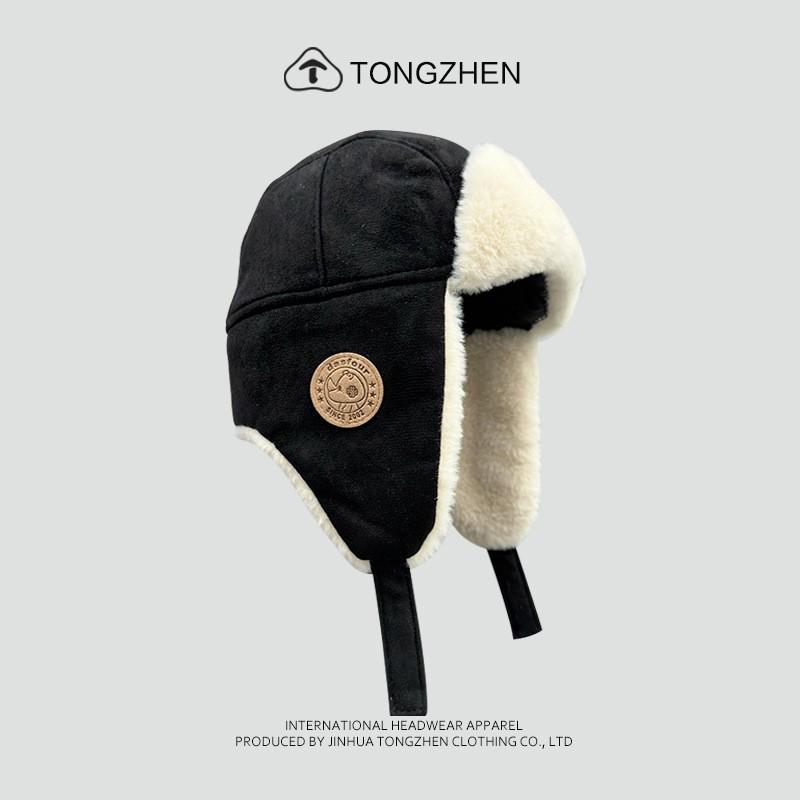 Winter Kids Trapper Hat With Aviator Sunglasses Plush Lining Warm Ear Flaps Ski Unisex