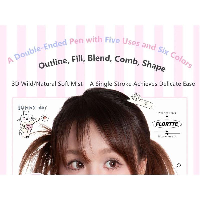 FLORTTE - Специальное издание 2 в 1 Тушь для бровей (4-6)