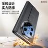 Применимо к держателю для браслета Huawei matex6, чехол для мобильного телефона, умное окно x5, коллекционное издание, высококачественный кожаный чехол для деловых мужчин