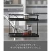 Yamazaki Kitchen Stand, Black, Approx. W28 x D12 x H21cm, Tower 6778