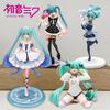 20 см аниме Hatsune Miku X Cinnamoroll фигурка аниме периферийные коллекционные модели декоративные украшения дети кавайный подарок