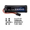 Hi-Tech X-Power XP3300-NT-B Ni-MH 7.2V 3300mAh Аккумулятор Разъем Tamiya 6-Элементный Круглый Тип RC Электромобиль