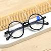 Round Reading Glasses Ultralight Small Frame Presbyopic Eyeglasses Blocking Blue Light Hyperopia Eyewear +1.0 +1.5 +2.0 To +4.0