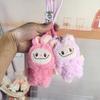 Labubu Rabbit Plush Pendant Keychain Doll Cartoon Doll Cute Monster Replica Keychain Birthday Gifts