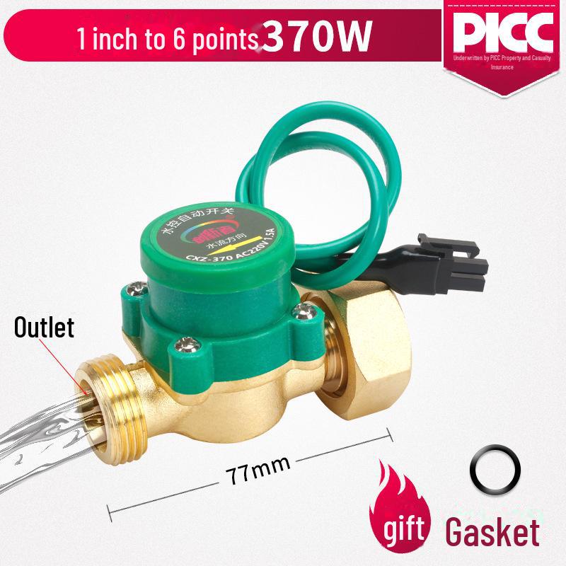 1-Inch Water Flow Sensor Switch for Household Hot and Cold Water Booster Pump Controller