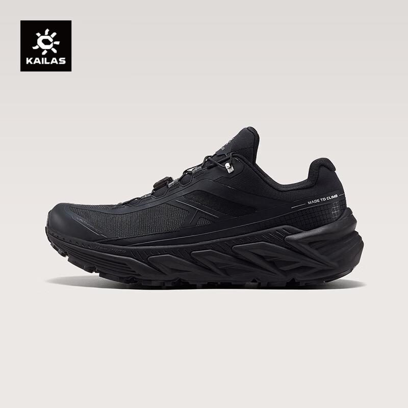 KAILAS Shanxing-3 Breathable Hiking Shoes