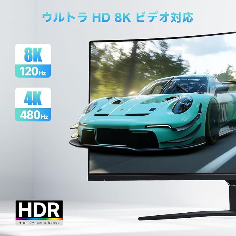 Cable Matters 80Gbps USB4 Cable 0.6m, 8K 120Hz Video, 240W Charging, USB 4/USB-C Display Cable, Thunderbolt 4 Compatible, iPhone 16/15 Pro Max Plus,