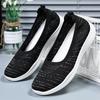 Women's Shoes  High Quality Knitted Women's Vulcanize Shoes Breathable Women Sneakers Flat Heel Slip-on Ladies Casual Shoes