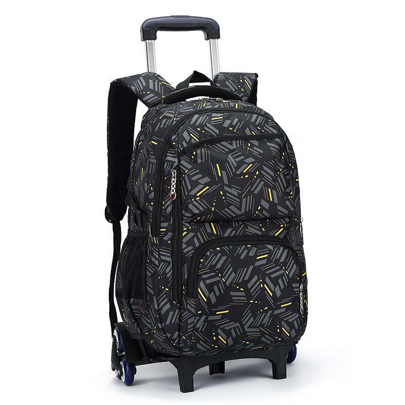 ZIRANYU Kids Stair-Climbing Rolling School Backpack