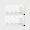 [20 Sheets] Green Tomato Pore Lifting Mask (2 BOX)