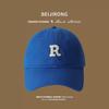 Детская бейсболка весна и осень новая мода широкий козырек стройнит лицо маленькая кепка мужская