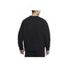 Nike Dri-Fit 24.7 Series Casual Simple Round Neck Long Sleeve Sweatshirt Men sweatshirt Black Dark-Smoke-Svetlo HQ6965-010