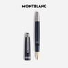 Montblanc Meisterstück Вокруг света за 80 дней Пишущие инструменты
