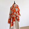 Elegant Leopard Print Scarf Imitation Cashmere Soft Warm Versatile Shawl Coldproof Windproof Blanket Scarf For Autumn Winter