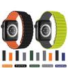 Silicone Magnetic Strap For Apple Watch Ultra Band 49mm 8 7 45mm 41mm Bracelet Wristband iWatch 6 5 4 3 SE 44mm 40mm 42mm