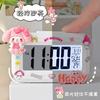 Melody Mini Luminous Electronic Small Alarm Clock Timing Student Bedside Portable Clock Desktop Smart Electronic Hour