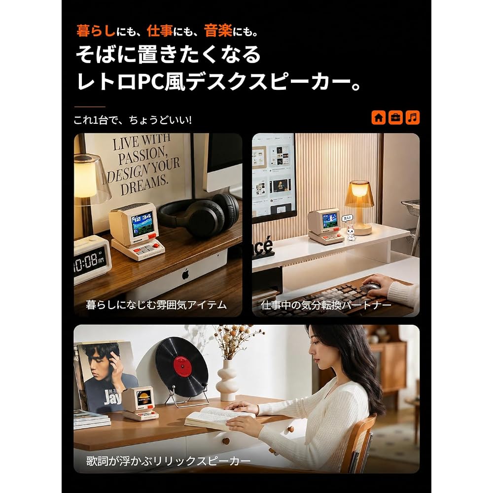 Ретро Bluetooth-колонка Divoom MiniToo для ПК, Настольный гаджет, Настраиваемая с помощью умного экрана, Bluetooth и ...