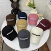 Women's Hats Fashionable and Versatile Small Korean Version Larger and Deepened Baseball Cap Embroidered Letters Baseball Cap