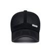 Летние солнцезащитные сетчатые шляпы для мужчин и женщин для защиты от солнца при выходе на улицу