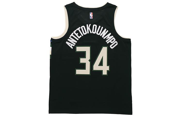 Nike Баскетбольная майка мужская черная AT9806-011
