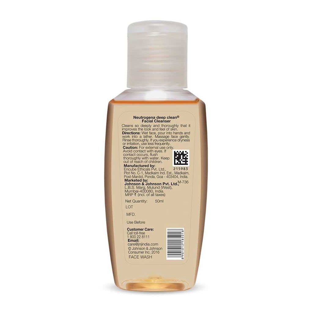 Очищающее средство для нормальной и жирной кожи лица (50 мл), Facial Cleanser Normal to Oily Skin,  Neutrogena