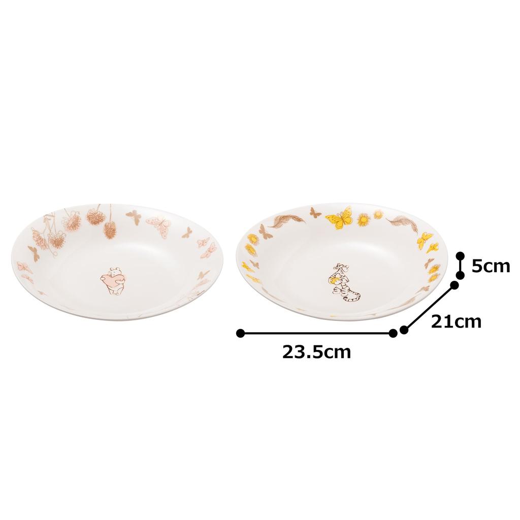 maebata Disney Winnie the Pooh Flower Pair Curry Pasta Pooh Tigger 69157 & Plates, &