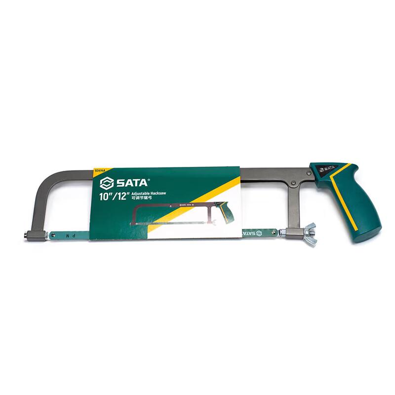 SATA Adjustable Hacksaw