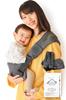 [Featured In Bebimo] Baby Sling, Carrying Strap, Double Bind Function, Load-Resistant, Coperta (Dark Gray)