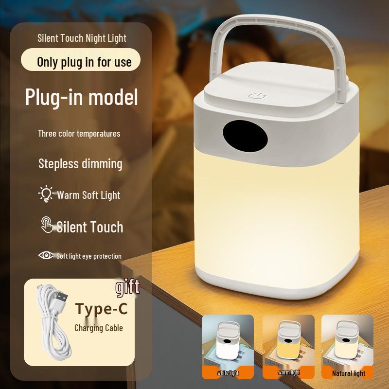 Светодиодный ночник с пультом - Лампа для сна ребенка и защиты глаз, прикроватная лампа для кормления грудью и детской комнаты