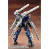 Kotobukiya M.S.G Mecha Supply 04 Топливный бак Круглый 110 мм Немасштабная пластиковая модель