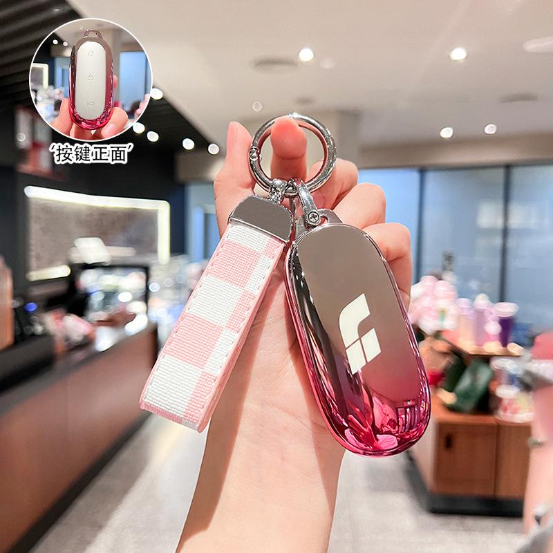 Подходит для идеального чехла для ключа L9 L8 автомобиль L7 идеальный простой мужской чехол-брелок 2023 новые товары для интерьера