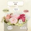 Azurosa Preserved Flower Arrangement, Popular Birthday Gift, Round Box, Pink Roses, Hydrangeas, and Baby's Breath