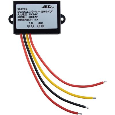Преобразователь напряжения Jet Inoue 502245 5A DC12V-DC24V Водонепроницаемый тип