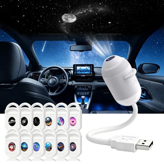 Huaqianguhh USB Проекторная Лампа, Ночник Звездное Небо с Четким Изображением и Регулируемой Яркостью, Сенсорное Управление 2-в-1 Звезда для Дома Путешествий