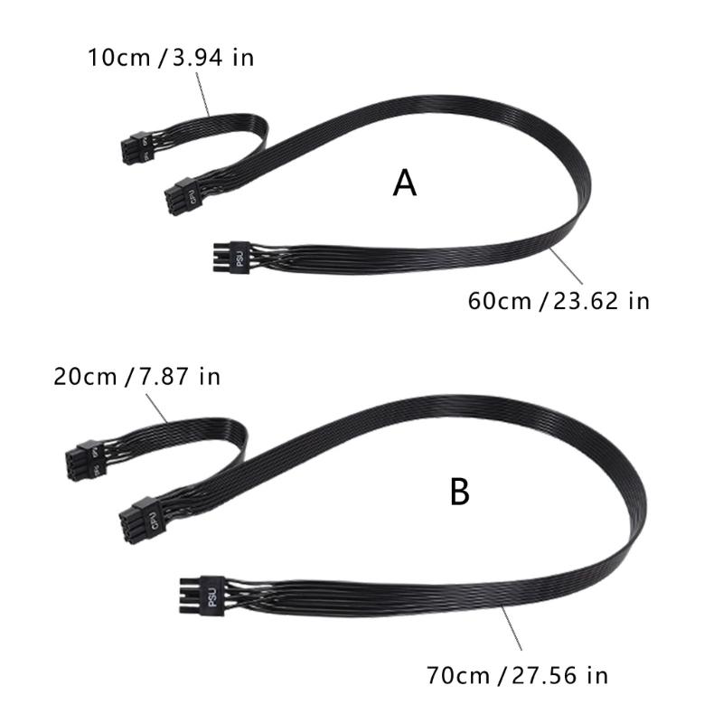 Прочный кабель питания CPU 8-pin на двойной 8-pin (4+4) длиной 80 см для продвинутых игровых систем