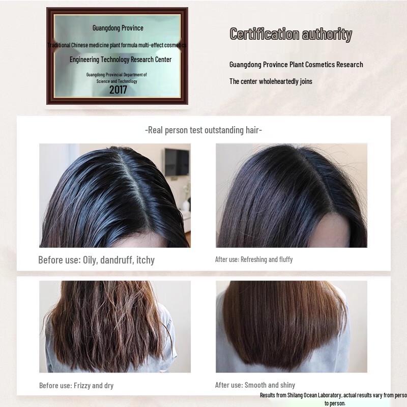 Шампунь Shilang Herbal против выпадения и для роста волос