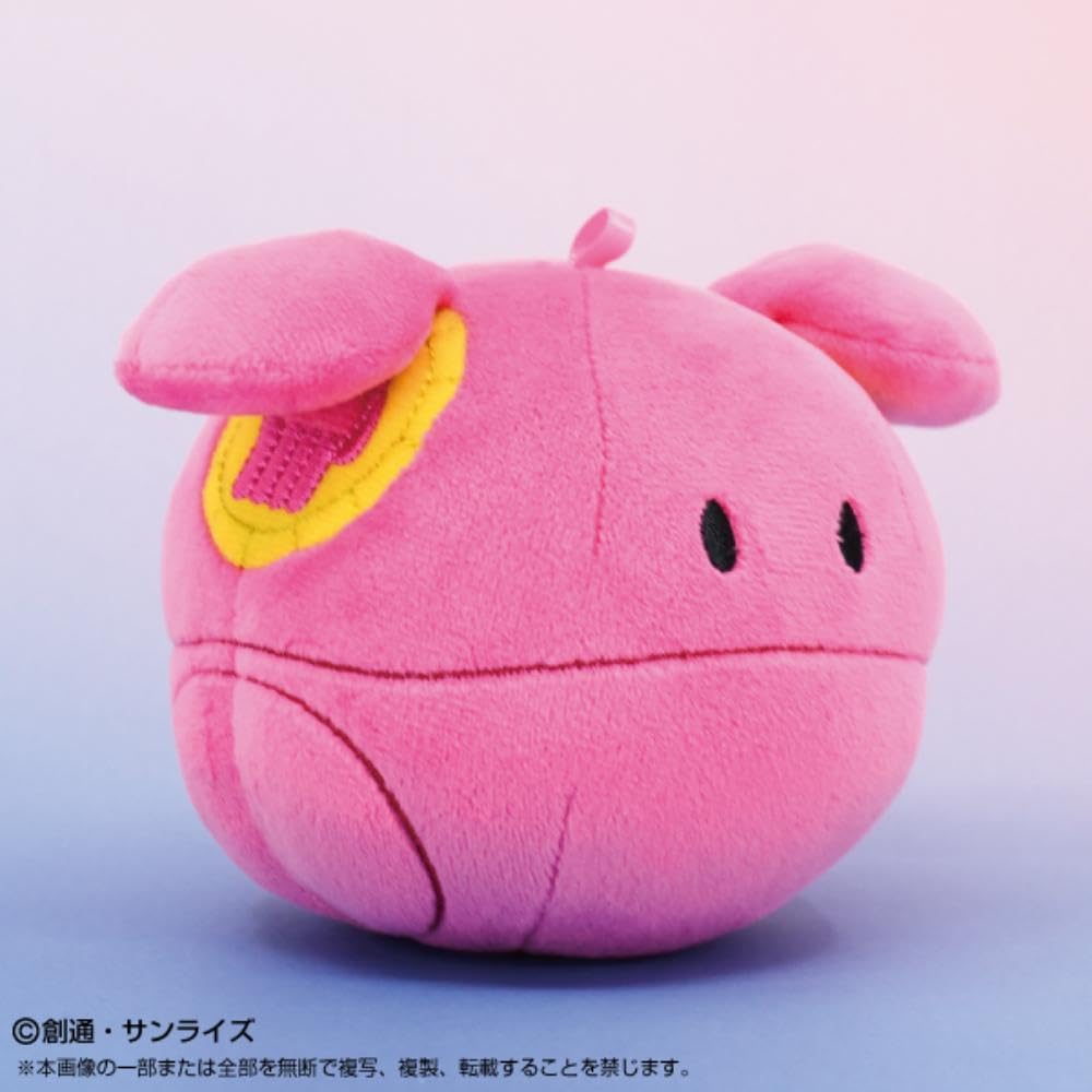 Mobile Suit Gundam SEED Haro Mochitoro Plush Toy