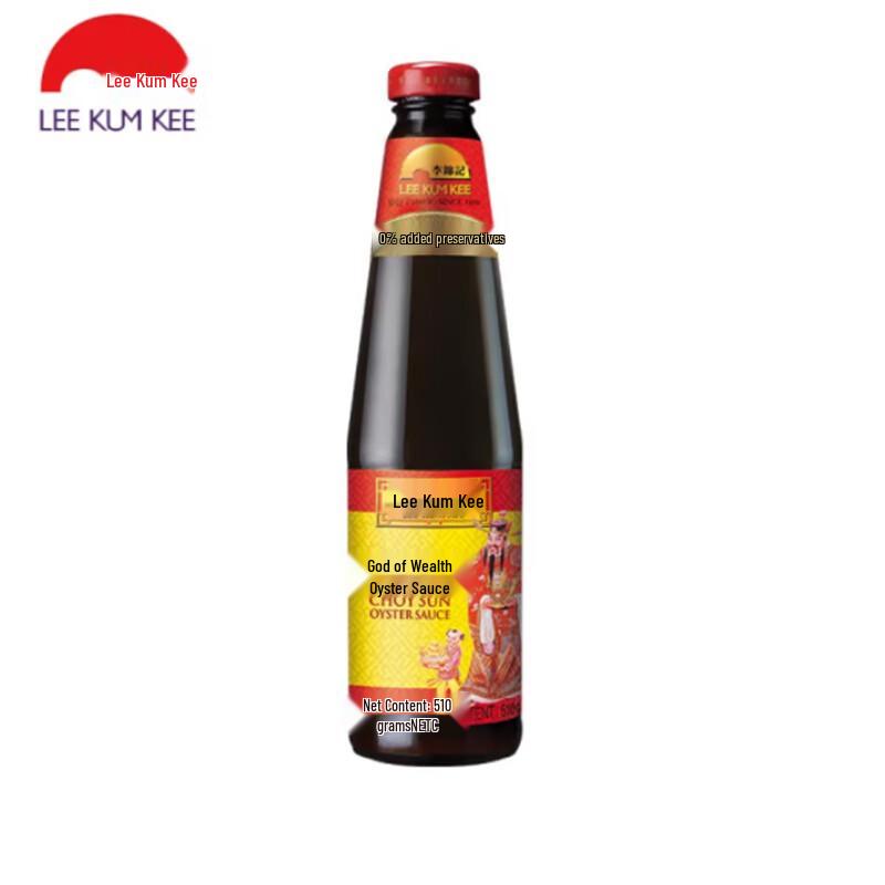 Lee Kum Kee Assorted Seasoning & Sauce Set