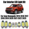 12 шт. Canbus для Jeep Renegade 2015 2016 2017 2018 2019 2020 2021 2022 2023 Автомобильный комплект светодиодных ламп для салона, потолка, багажника