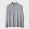 Yiliteng Men's Merino Wool Blend Round Neck Sweater