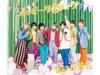 [CD] Happy Surprise Nomal Edition Naniwa Danshi JACA-6030 J-pop Idol Group NEW