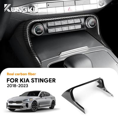 Сухое углеволокно для KIA Stinger 2018 Рамка центральной консоли автомобиля Накладка из жесткого углеволокна LHD Отделка Аксессуары