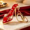 High Heel Purse Charm Rhinestone Rose Keychain, Sparkling High-Heeled Shoes Key Ring, Keyring Pendant Bag Backpack Hanging Decor Charm, Gift for Women
