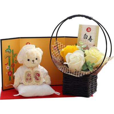Hakuju Bear 12 см маленький складной экран ароматическое мыло [Petit Lou] (Золотой Цветок)