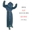 Halloween Vampire Witch Masquerade Ribs Ghost Coat Ghost Mummy Zombie Demon Skull Costume
