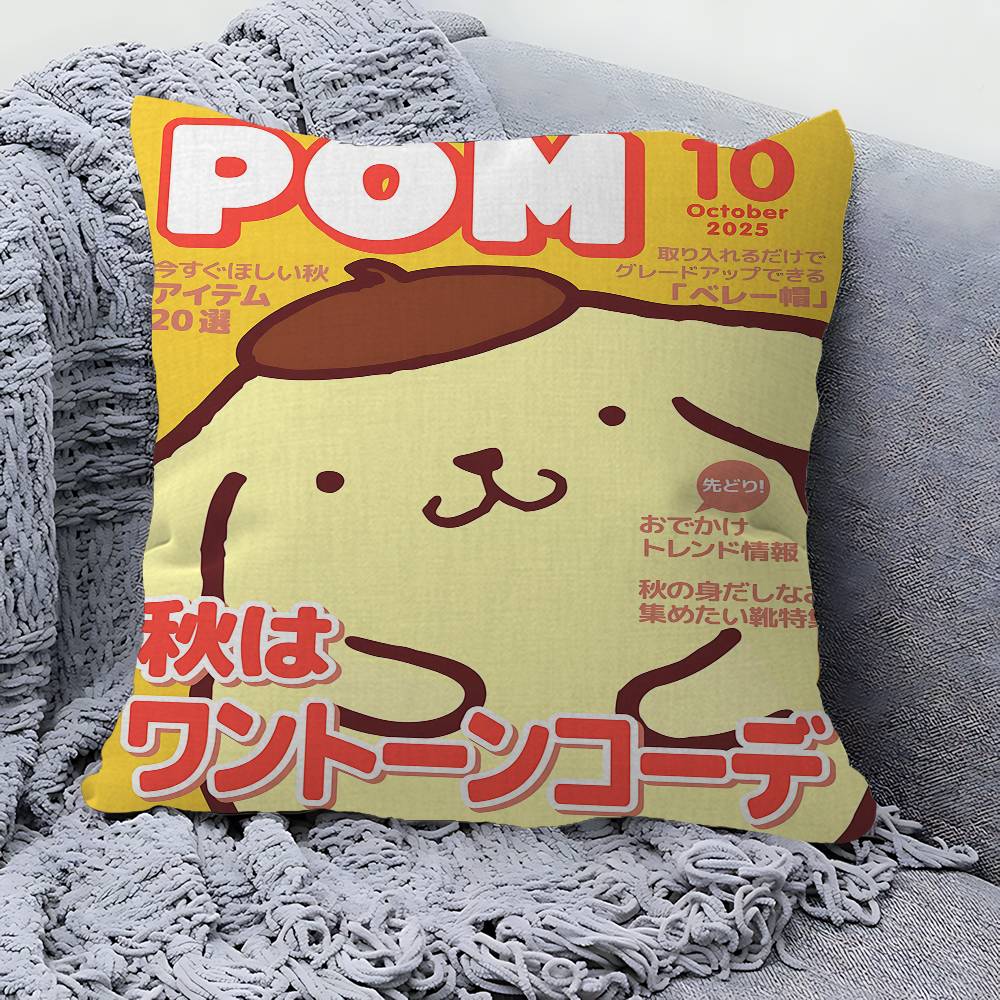 Милая подушка P-Pom P-Pom P-Purin Наволочка для подушки Чехол для подушки в машину Подушка для дивана Автомобильный Рождественский подарок 40x40 см 45x45 см