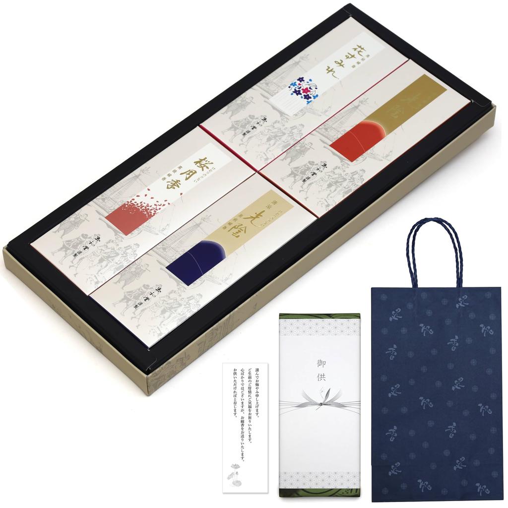 Sympathy Incense Gift Set [Flower Violet, 4 Varieties, Sandalwood, with Outer Wrapping, Condolence Message, and Carry Bag] Made In Japan, Low Smoke,