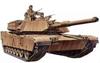 Tamiya Military Miniature Series US Army Tank M1A1 Big Gun Abrams Plastic Model 35156 1/35 No.156