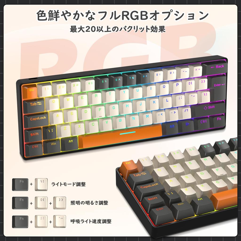 T60 Wired Mechanical Mechanical Keyboard Gaming Keyboard Mouse Set RGB Backlit Tenkeyless All Keys TKL Low Noise Home Work Mini 62 Keys Coiled Cable