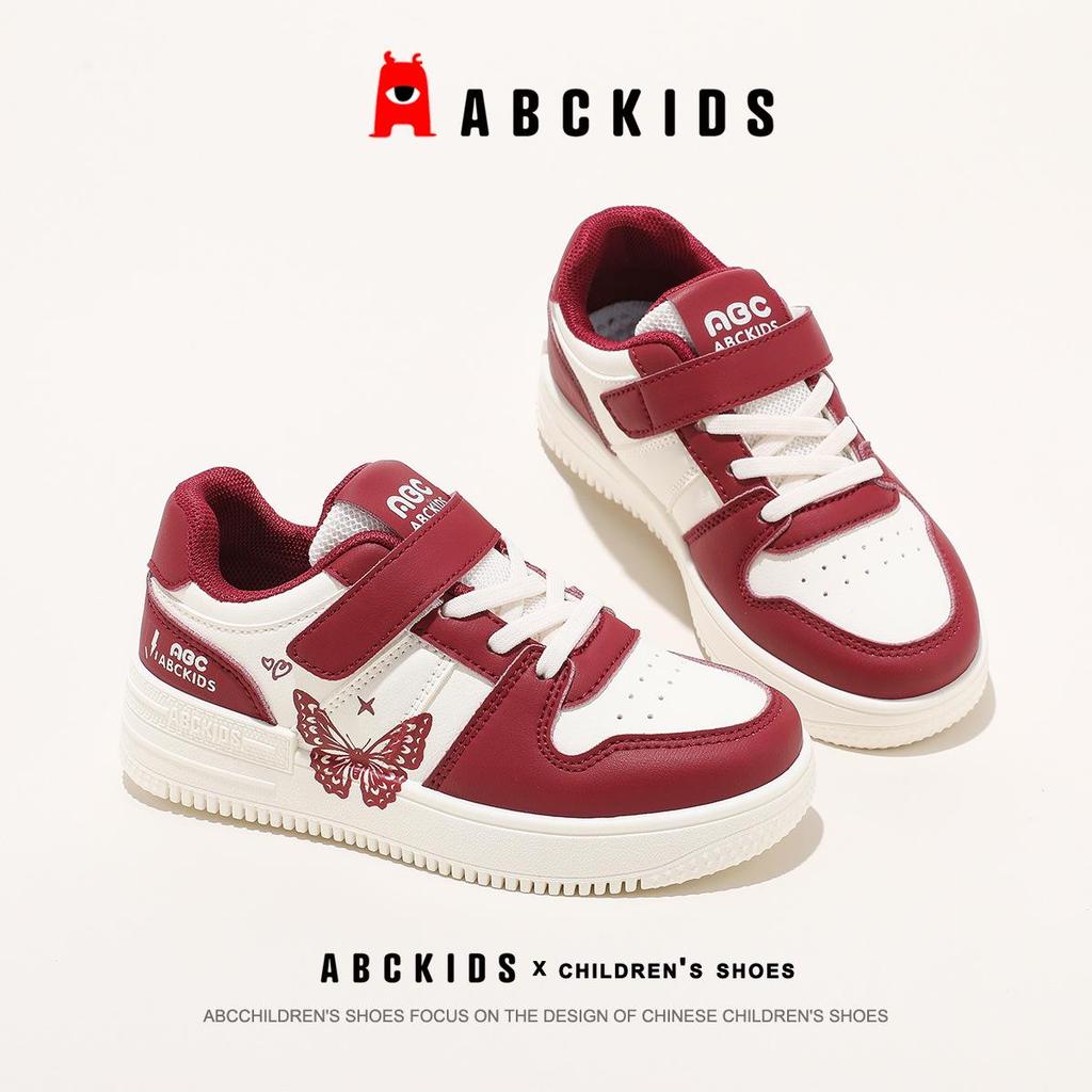 ABCkids 2026 Весна Девочки Универсальные Легкие Кеды-Слипоны для Детей